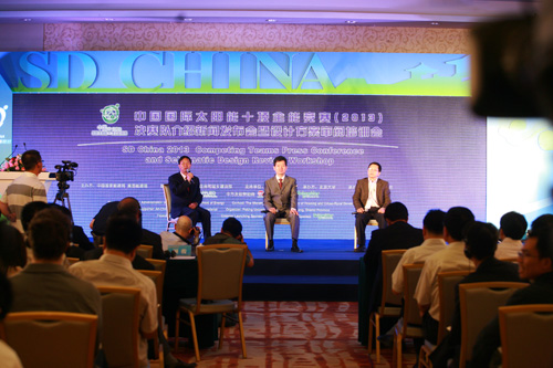 SD2013 competing teams