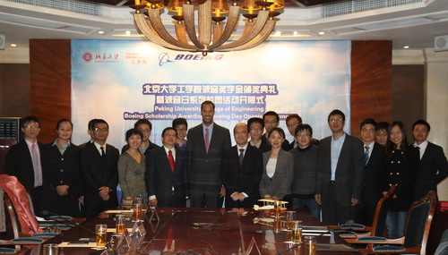 ceremony group photo