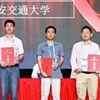Prof. Yongmao Pei wins the 15th China Mechanics Science and Technology Youth Award