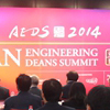 2014 Asian Engineering Deans Summit (AEDS) successfully held at Peking University