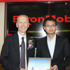 COE hosts ExxonMobil-PKU Scholarship/Fellowship Awarding Ceremony