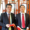Hong Kong University delegation visits Peking University and the College of Engineering