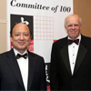 Professor Shiyi Chen receives award on behalf of PKU from the Committee of 100 for contributions to Sino-US relations