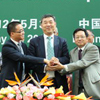 Institute of Clean Energy joins U.S.-China EcoPartnerships Program