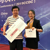 Ph.D. student Xue Feng wins the 2019 Zhang Siying Excellent Paper Award for Young Researchers