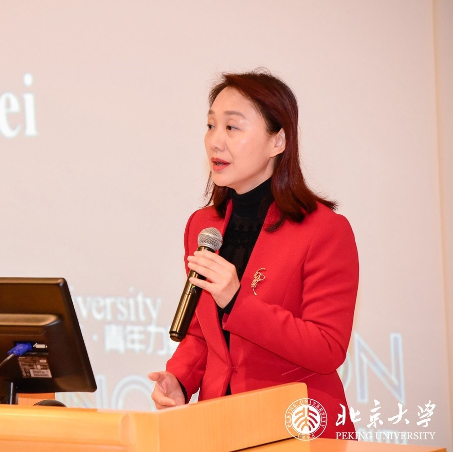 College of Engineering contributes to PKU Youth Forum 2019