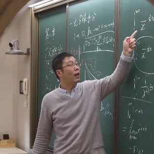 A glimpse of the online classes in the COVID-19 period