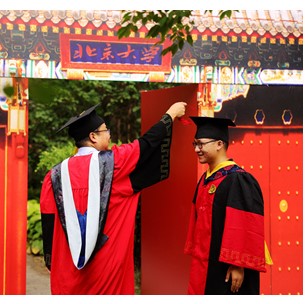 Commencement ceremony held for Class of 2020