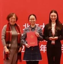 The 8th Innovation Design Contest held at PKU