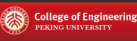 College of Engineering Peking University